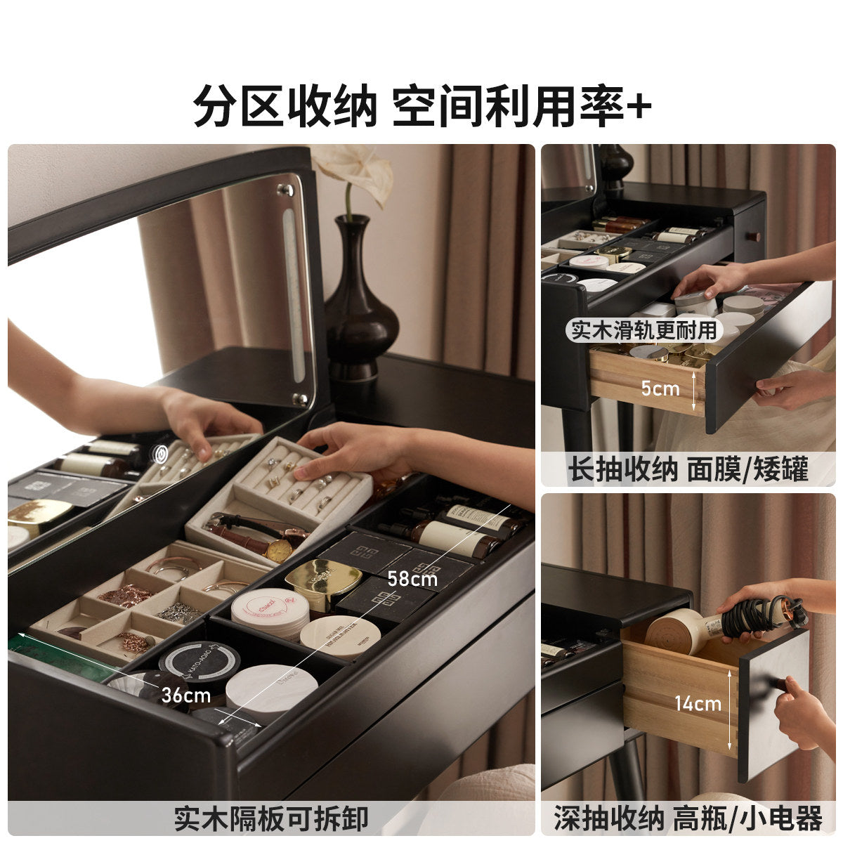 【预售20天】实木化妆桌现代简约书桌黑色复古梳妆台卧室翻盖收纳桌子